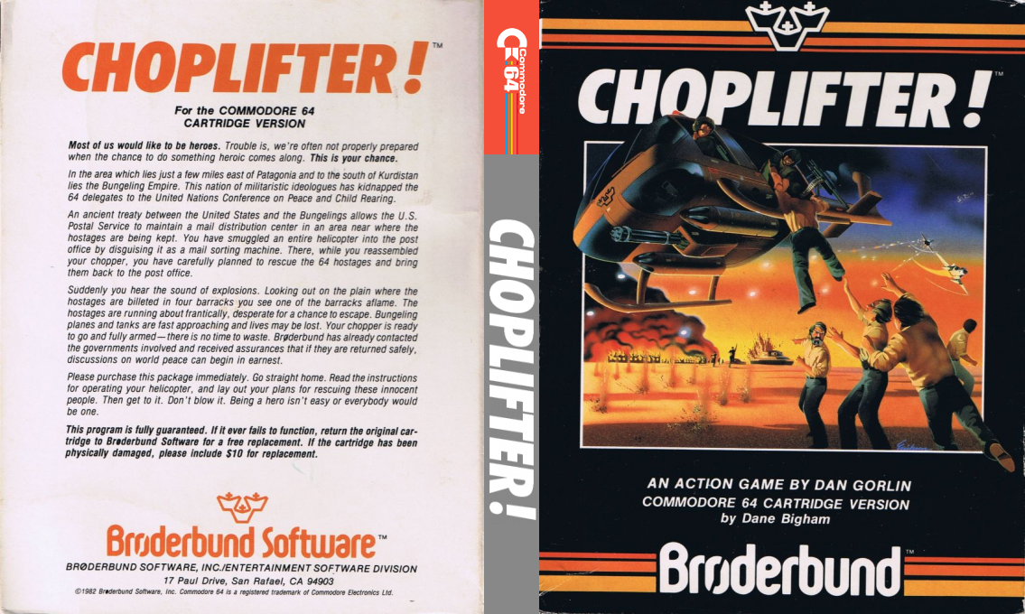 Choplifter! — box-texture (US)