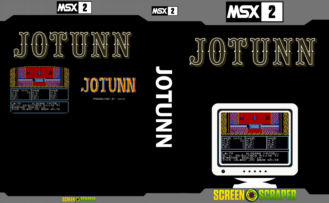 Jotunn — box-texture (SS)