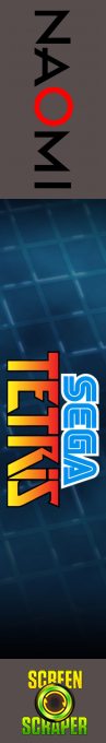 Sega Tetris — box-2D-side (SS)