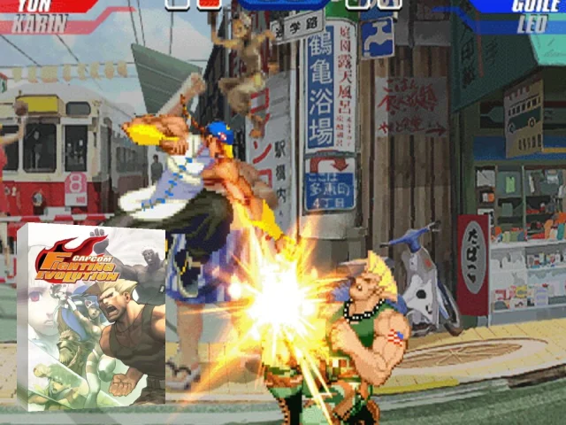 Capcom Fighting Jam — mixrbv2 (JP)