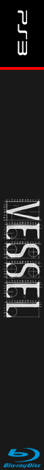 Vessel — box-2D-side (WOR)