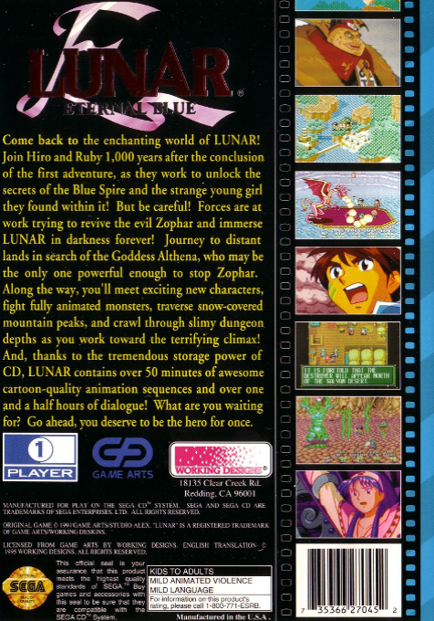 Lunar - Eternal Blue — box-2D-back (US)