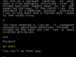 Mordon's Quest — ss (EU)