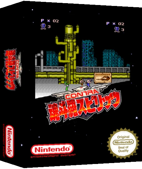 Contra Spirits — box-3D (SS)