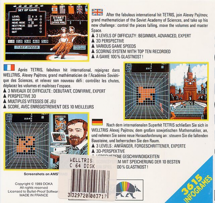 Welltris — box-2D-back (EU)