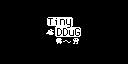 Tiny-DDug — sstitle (WOR)