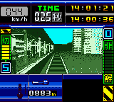 Densha De Go! — ss (WOR)