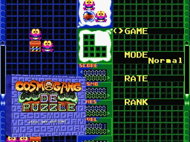 Cosmo Gang 'de' Puzzle — mixrbv2 (WOR)