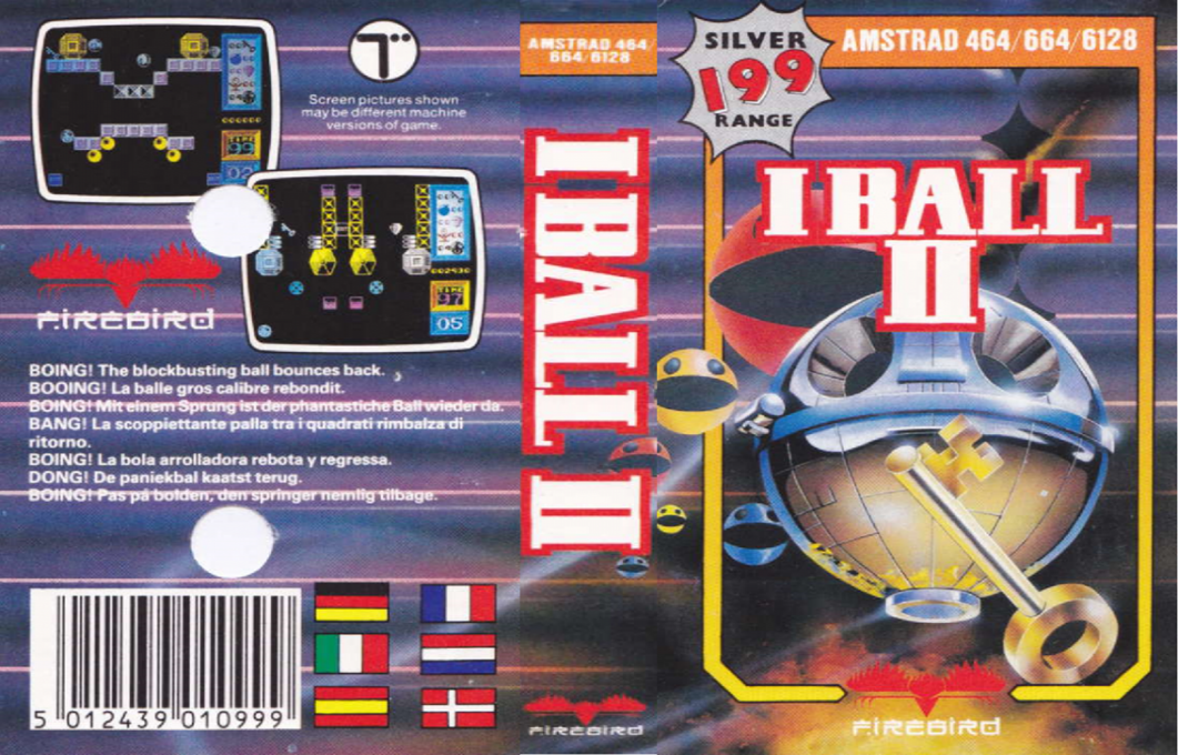 I, Ball 2 — box-texture (EU)