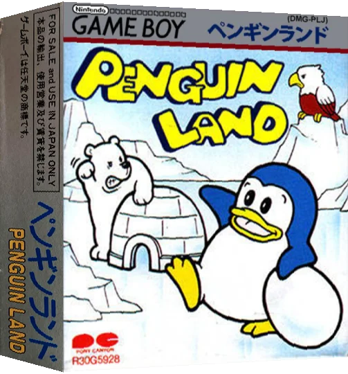 Penguin Land — box-3D (JP)