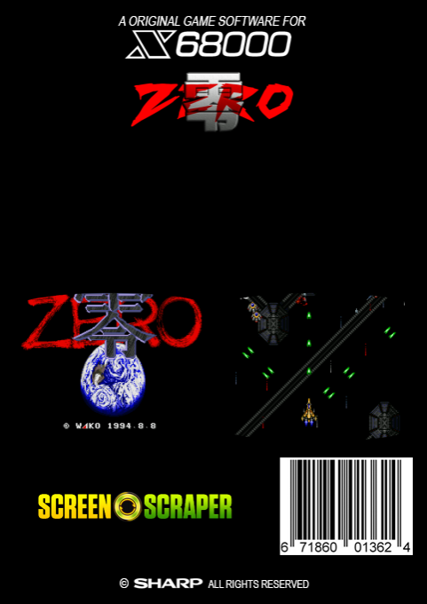 Zero Rei — box-2D-back (SS)