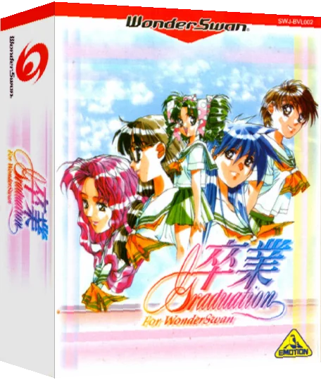 Sotsugyou for WonderSwan — box-3D (JP)