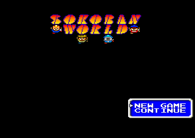 Sokoban World — sstitle (WOR)