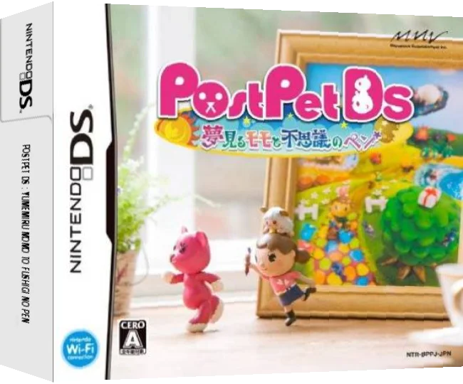 PostPet DS - Yumemiru Momo to Fushigi no Pen — box-3D (JP)