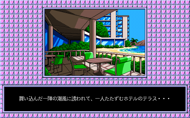 Can Can Bunny Spirits — ss (WOR)