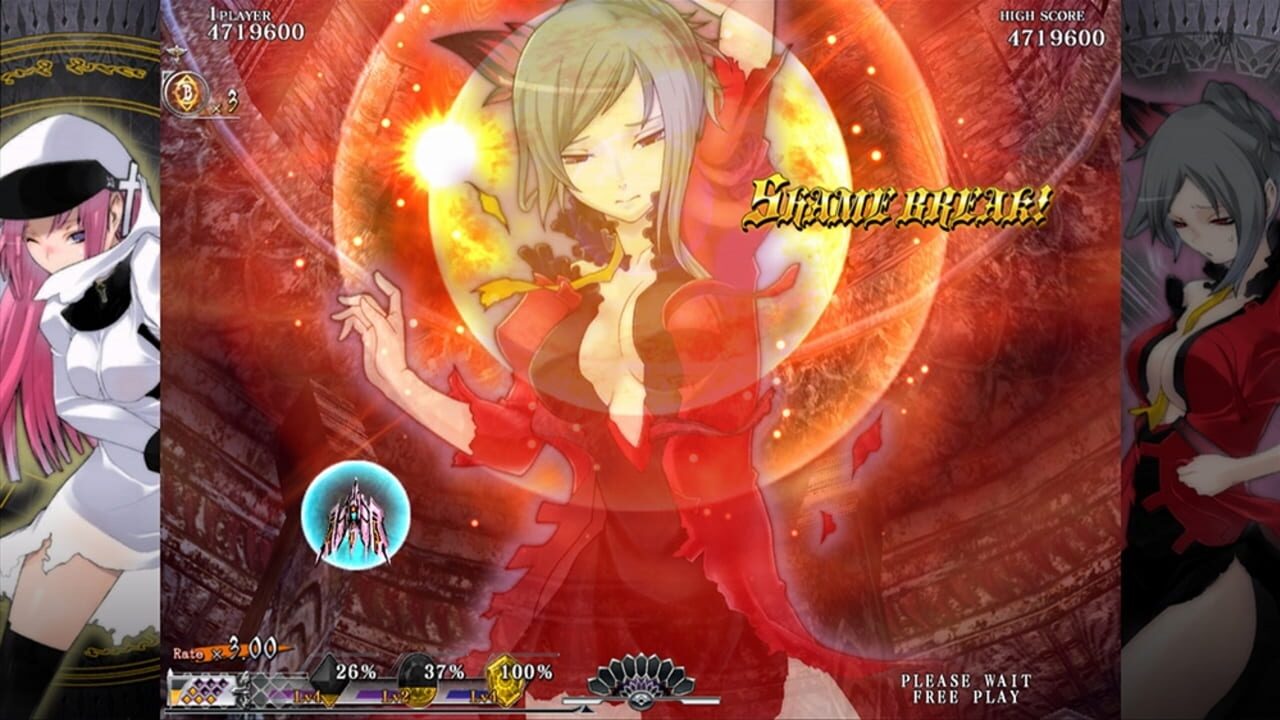 Caladrius — screenshot (WOR)