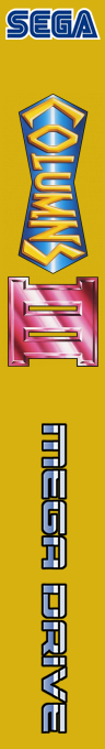 Columns 3 - Revenge Of Columns — box-2D-side (SS)