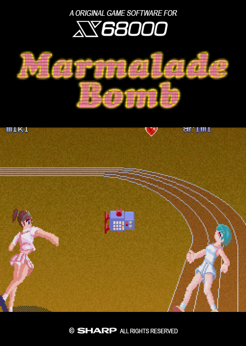 Marmalade Bomb box art