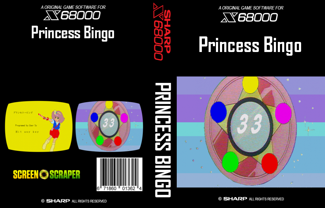 Princess Bingo — box-texture (SS)