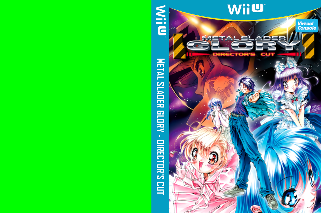 Metal Slader Glory - Director's Cut — box-texture (CUS)