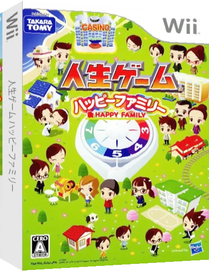 Jinsei Game - Happy Family — box-3D (JP)