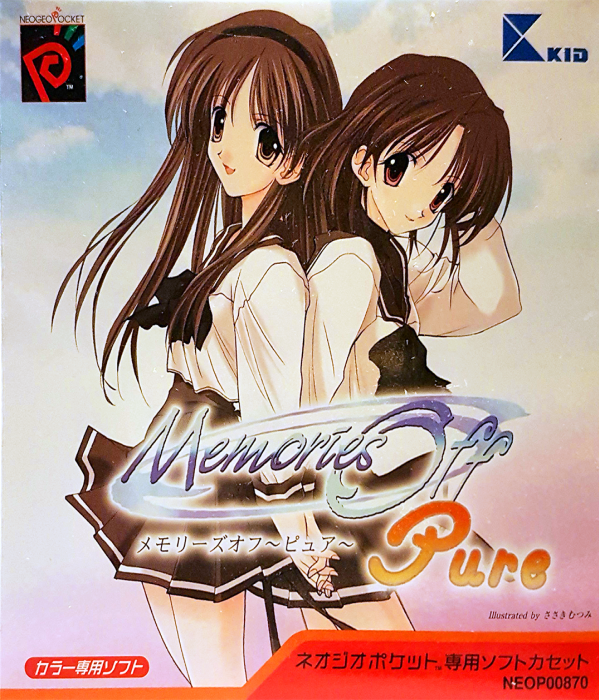 Memories Off - Pure box art