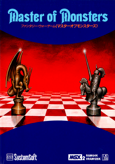 Master Of Monsters box art