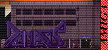 Damage - The Sadistic Butchering of Humanity — steamgrid