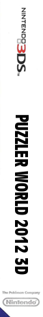 Puzzler World 2012 3D — box-2D-side (DE)