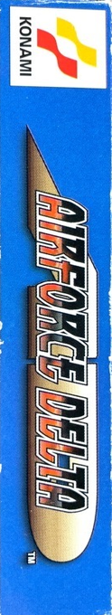 Deadly Skies — box-2D-side (JP)