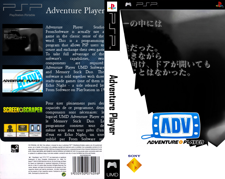 Adventure Player — box-texture (SS)
