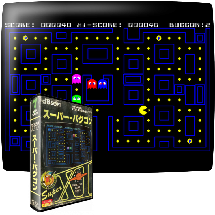 Super Buggon — mixrbv1 (JP)
