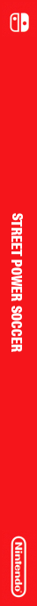 Street Power Soccer — box-2D-side (AU)