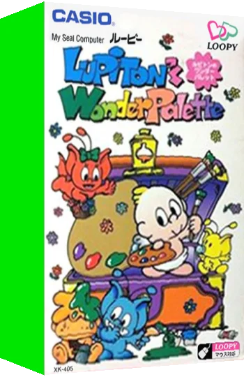 Lupiton no Wonder Palette — box-3D (JP)