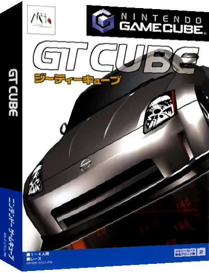 GT Cube — box-3D (JP)