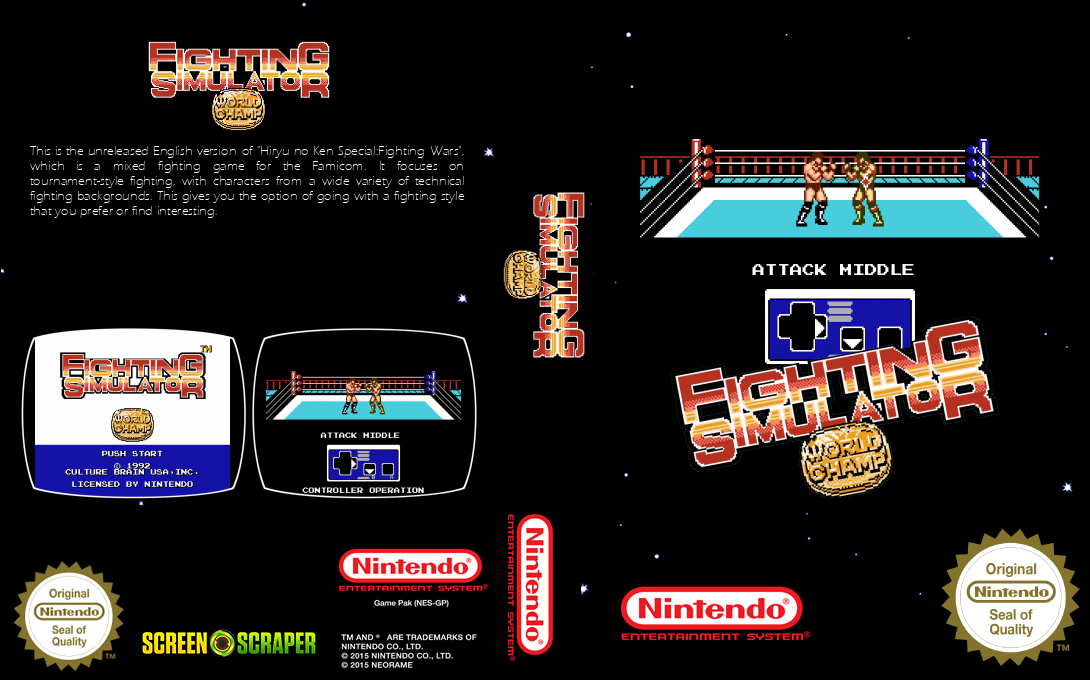 Fighting Simulator - World Champ — box-texture (SS)