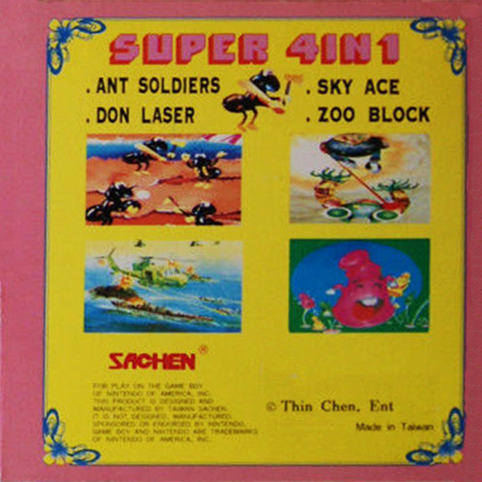 Dan Laser — box-2D-back (WOR)