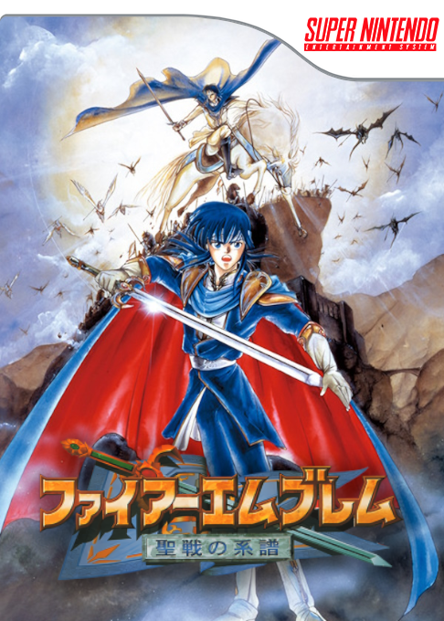 Fire Emblem - Seisen No Keifu box art