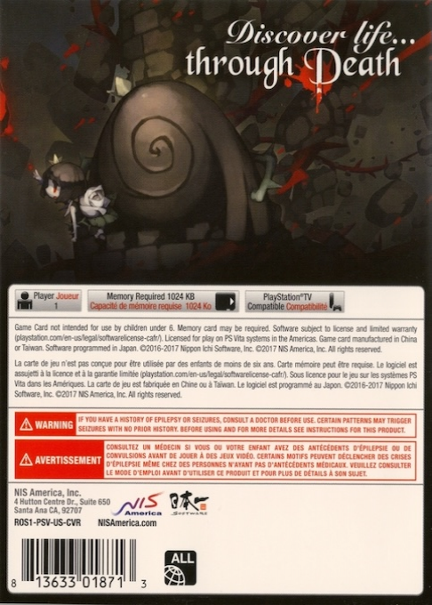 A Rose In The Twilight — box-2D-back (US)