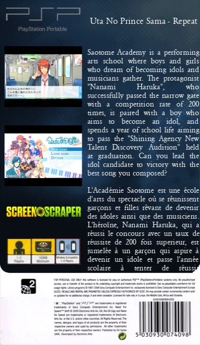 Uta no Prince-sama - Repeat — box-2D-back (SS)