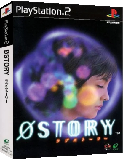 0 Story — box-3D (JP)