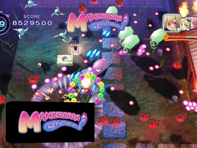 Mamorukun Curse! — mixrbv2 (US)