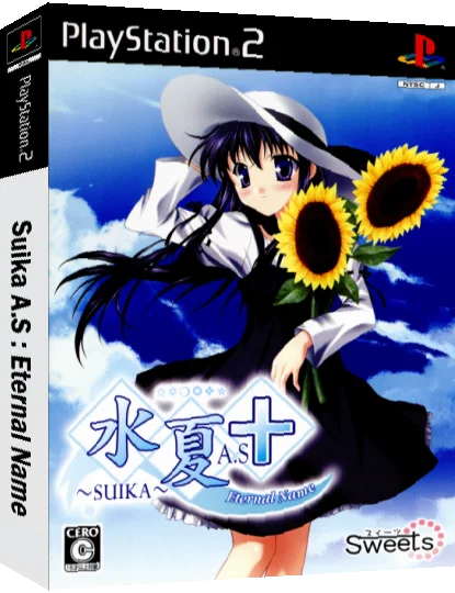 Suika A.S+ - Eternal Name — box-3D (JP)