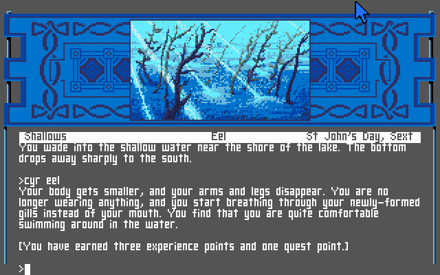 Arthur - The Quest For Excalibur — ss (US)