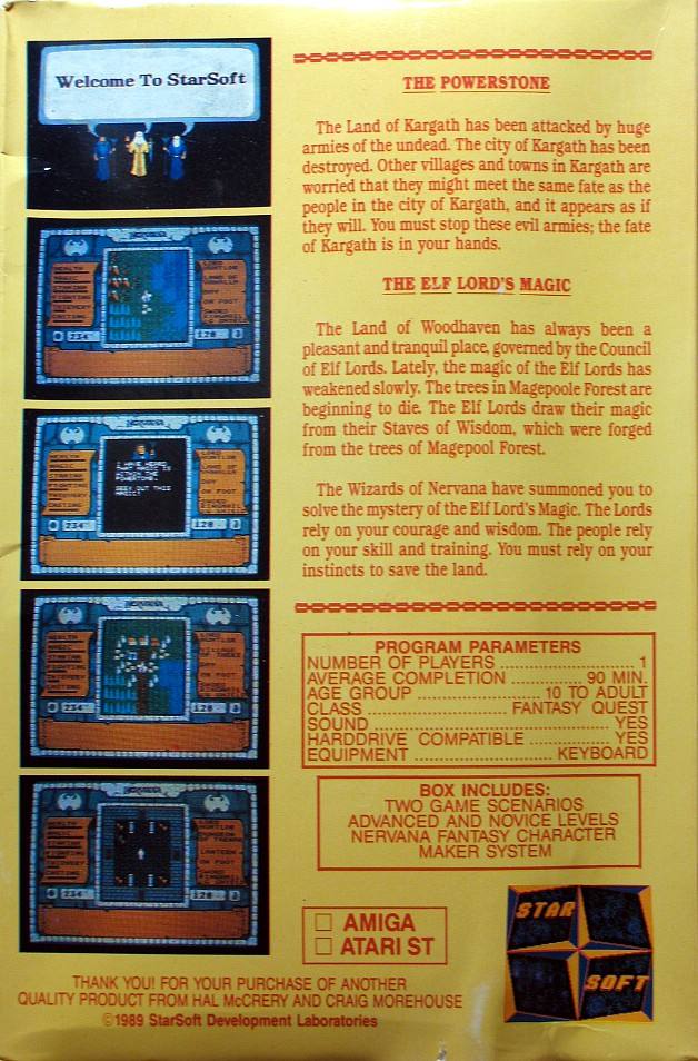 Nervana — box-2D-back (WOR)