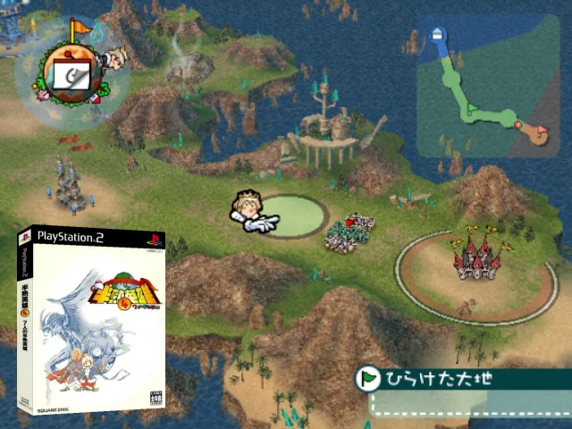 Hanjuku Hero 4 - 7-nin no Hanjuku Hero — mixrbv2 (JP)
