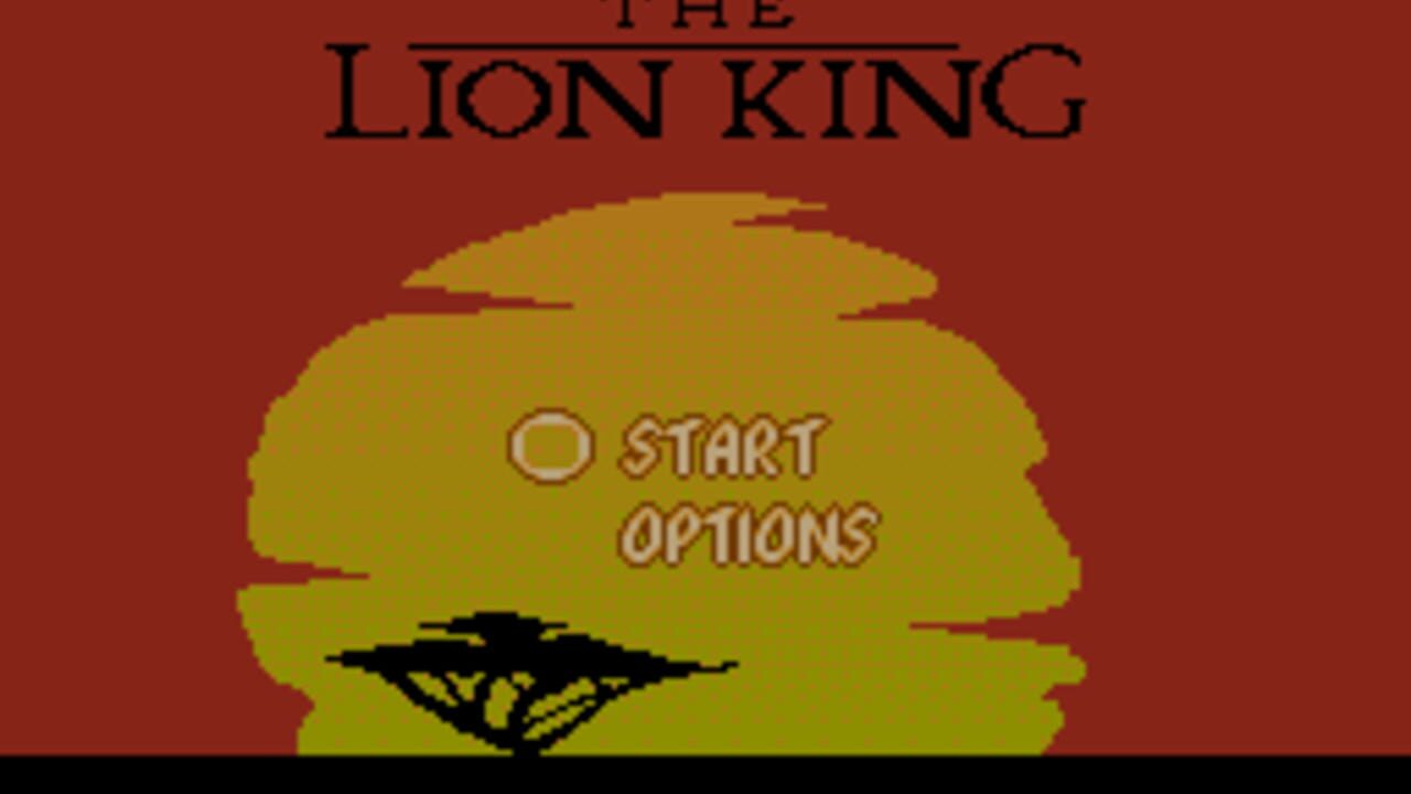 Super Lion King — screenshot (WOR)