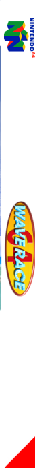 Wave Race 64 — box-2D-side (FR)