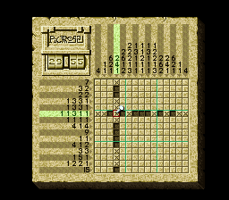 Tamori no Picross + Bakushow Mondai no Houkago no Ousama - Kayoubi — ss (WOR)