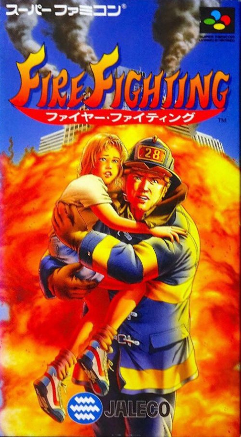 Ignition Factor The — box-2D (JP)